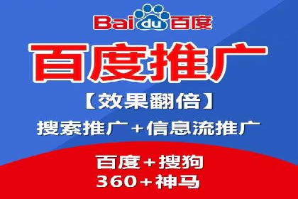 案例解析：专业SEM托管助力企业增长